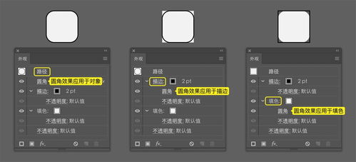 從零開始學(xué)B端產(chǎn)品圖標(biāo)繪制指南 軟件與云計(jì)算篇